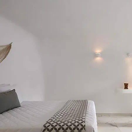 White Concept Caves (Adults Only) 4* Fira (Santorini)